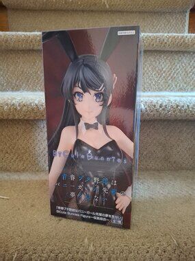 Seishun Buta Yarou wa Bunny Girl Senpai no Yume wo Minai Sakurajima Mai BiCute